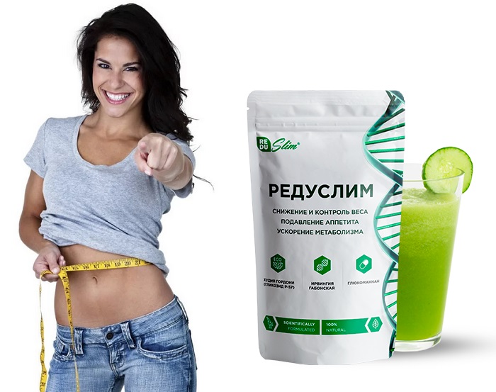 Похудение редуслим отзывы. Редуслим. LIPOREDUCT Meridian. LIPOREDUCT отзывы. Редуслим отзывы.