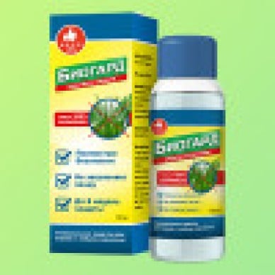 Биогард От Сорняков Отзывы Купить